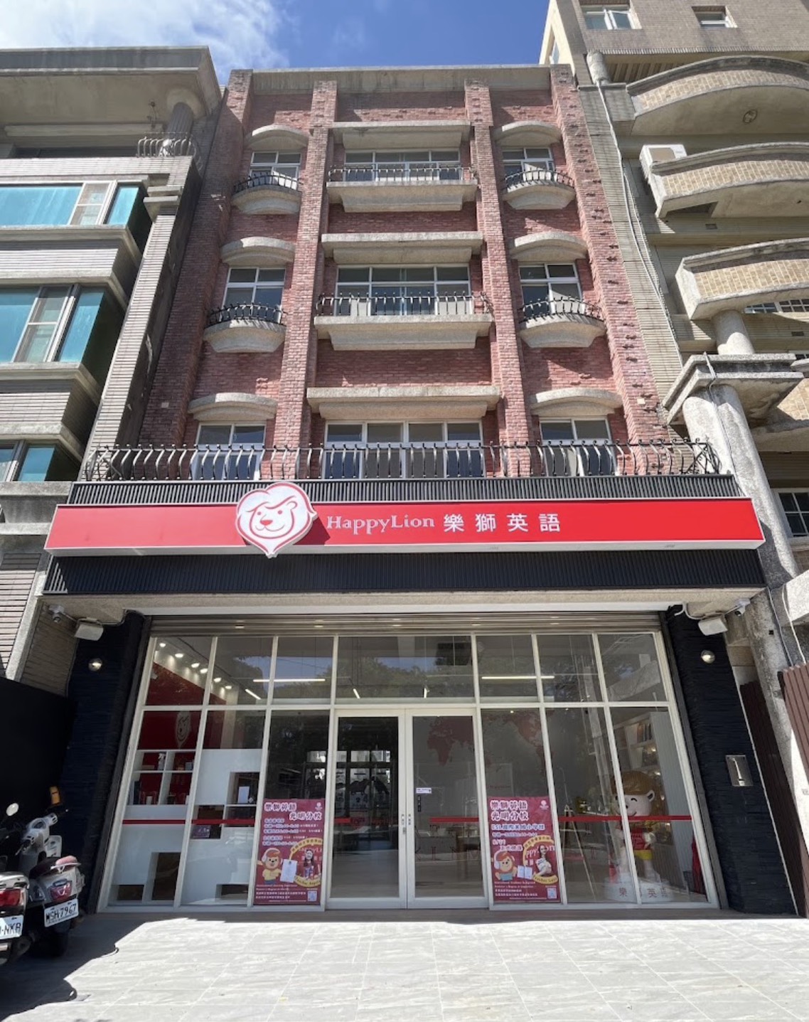 宸穩營造（樂獅英語）竹北市教育場域已完工的建築外觀